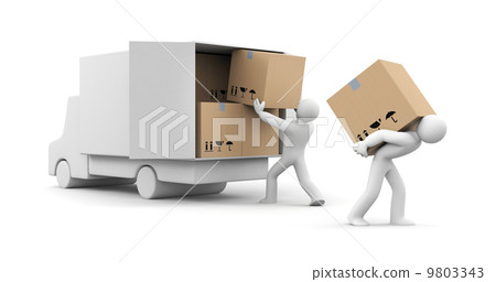 People unload a car 9803343