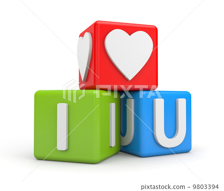 I love you metaphor I love you metaphor 9803394