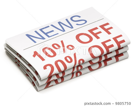Newspapers stack Newspapers stack 9805750
