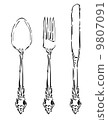 Vintage Silverware 9807091