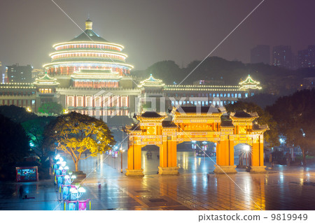 Chongqing Great Hall of People 9819949