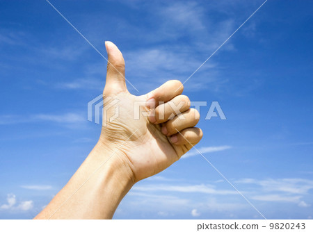 thumbs up 9820243