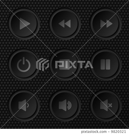 Navigation Button Set 9820321