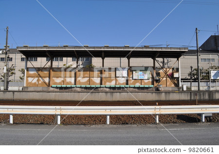 Mizushima Coastal Railway Mitsubishi Ocean Engineering Station 9820661