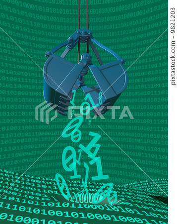 Data Mining Process 9821203