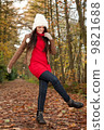 Kicking some leafs 9821688