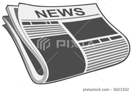 Folded newspaper Illustration 9823302