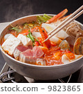 番茄火鍋 9823865