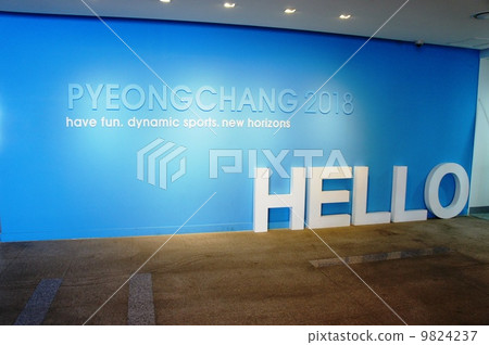 2018 Winter Olympics Pyeongchang Alpensia Stadium 2018 Winter Olympics Pyeongchang Alpensia Stadium 9824237