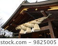 神社 9825005