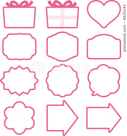 一個簡單的框架集 9826242