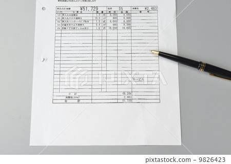 裝修估算 裝修估算 9826423