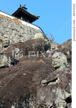 Takeda-shi Citadel Takeda-shi Citadel 9832691
