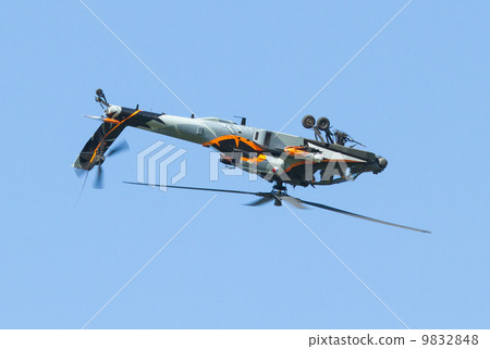 Apache AH-64D Solo Display Team 9832848