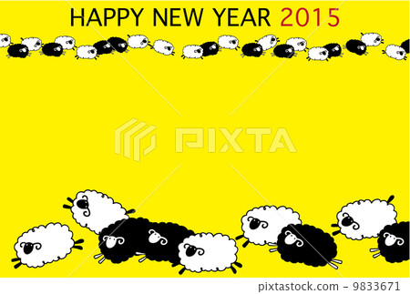 Sheep's New Year's card, Sheep's New Year's card, 9833671