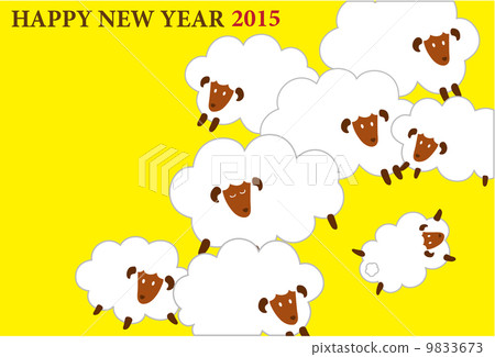 羊的新年卡, 羊的新年卡, 9833673
