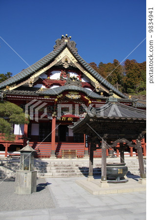 Kuonji Sesado 9834941