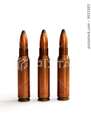 Three bullets for the carbine Three bullets for the carbine 9835883