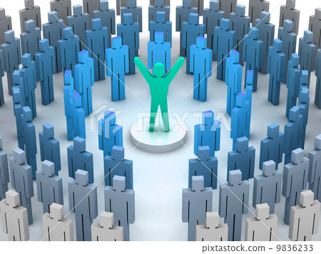Leadership power. Concept 3D illustration 9836233