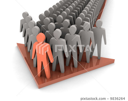 Team leader. Company boss. Teamwork. Concept 3D illustration 9836264