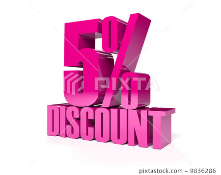 5 percent discount. Pink shiny text. Concept 3D illustration. 9836286