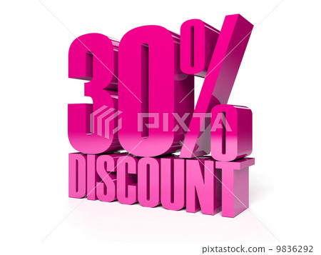 30 percent discount. Pink shiny text. Concept 3D illustration. 30 percent discount. Pink shiny text. Concept 3D illustration. 9836292