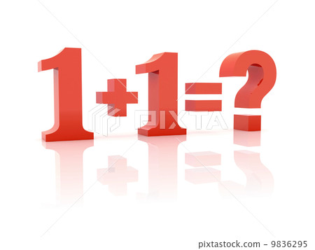 Simple math. Concept 3D illustration. Simple math. Concept 3D illustration. 9836295