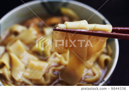 Curry udon  9844336