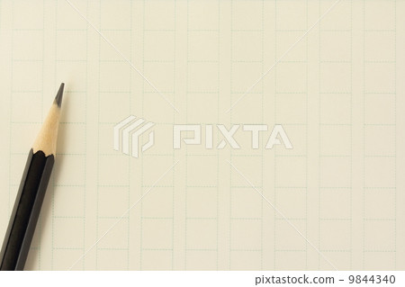 手稿紙 手稿紙 9844340