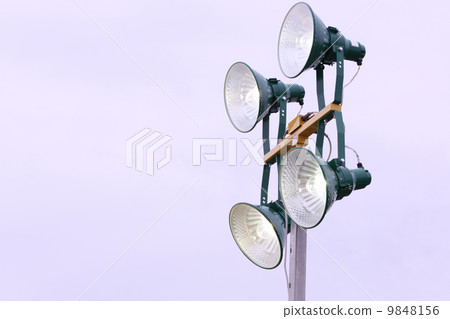 industrial lamp 9848156