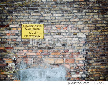 no entry sign in Poland on old brick wall no entry sign in Poland on old brick wall 9852233