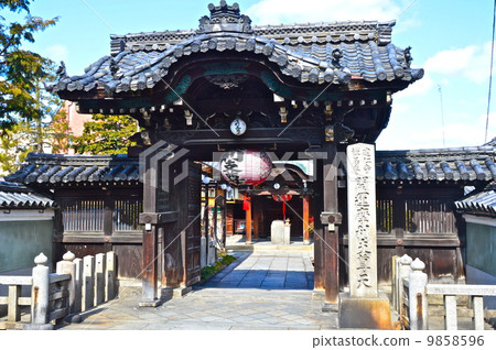 Zen-inan (Miri Bento Tendo) (Komatsu-cho Higashiyama-ku Yamato-shi shopping district Shijo down le 4 chome Komatsu cho) 9858596