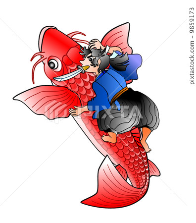 Ogumaru Maru的carpicolition 插圖素材 圖庫