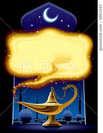Aladdin's Magic Lamp 9861042
