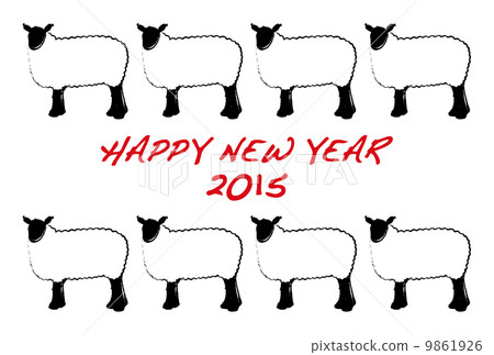 新年的卡2015年羊 9861926