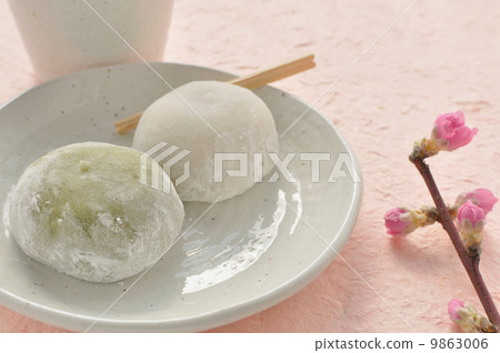 Daifuku Mochi · Wormwood Daifuku Daifuku Mochi · Wormwood Daifuku 9863006