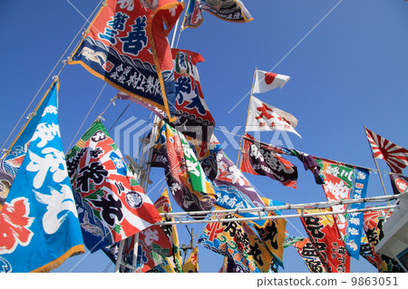 大漁旗 大漁旗 9863051