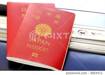 passport passport 9864411