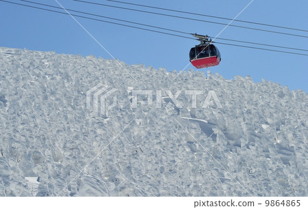 湖冰集團 9864865