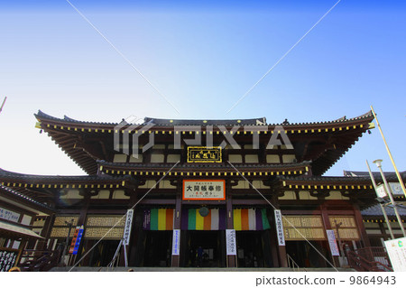 Kawasaki Daisho Great Hall 9864943
