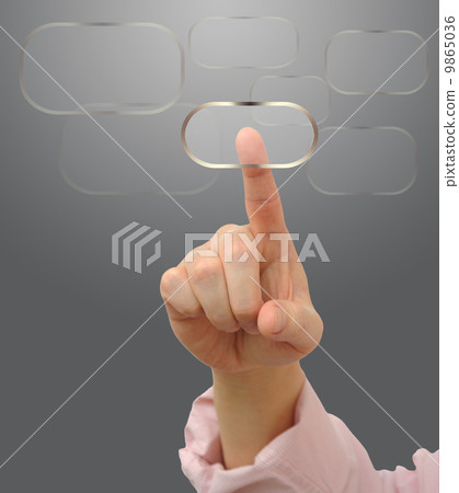 Pressing button on touch screen Pressing button on touch screen 9865036
