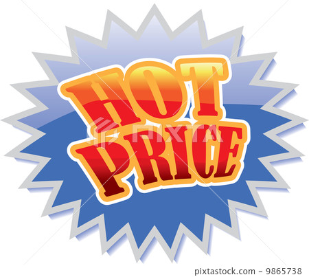 Hot Price sign 9865738