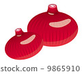 Red onion 9865910