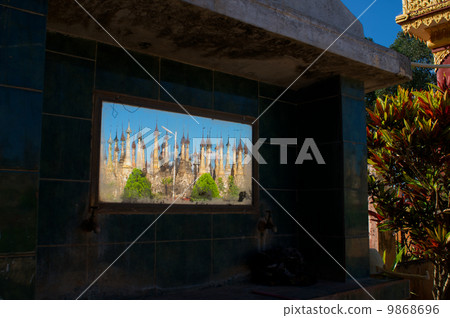 Kaku remains Kaku remains 9868696