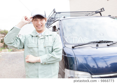 範和工人 範和工人 9868773