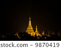 Shwe dragon pagoda 9870419