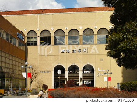 Hankyu Takarazuka Station Hankyu Takarazuka Station 9871169