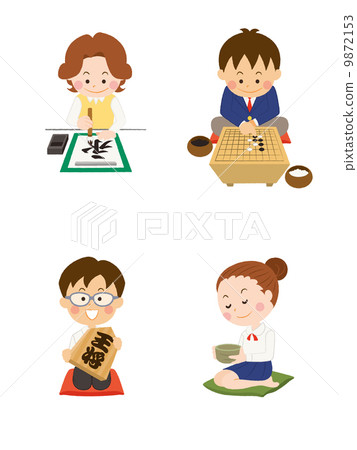 Calligraphy / Go / Shogi / Tea Calligraphy / Go / Shogi / Tea 9872153