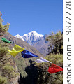 塔博什山6495米（珠穆朗瑪峰徒步旅行）塔布奇山和塔魯喬國旗 9872278