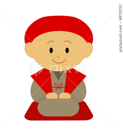 Men who celebrated the 60th 9878352